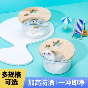 Large Size Hamster Bath Room round Cylinder Bath Sand Basin Anti-Dust Dual Use Bath Tub for Golden Retriever Horses Pets