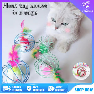 In Stock: Cat Mouse Toy Chasing Toy Plush Mouse In Cage Pet Interactive Supplies Cat Toy