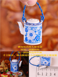Artificial Mini Miniature 1980s Grandpa and Grandma Teapot Loop-Handled Model Decoration Soldier Doll House Blind Box Landscape