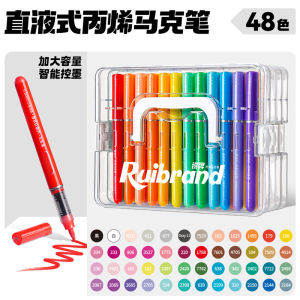 ปากกาวาดน้ำมันอะคริลิกสำหรับเด็ก ไม่พ่นกัน มีสีที่ซ้อนได้ อุปกรณ์ศิลปะ ปากกาสีน้ำ ไม่มีพ่นกัน ปากกาวาด