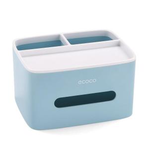 New Multi-Functional Tissue Box Remote Control Organizer Living Room Coffee Table Pull out Box Creative Rectangular Plastic Storage Box