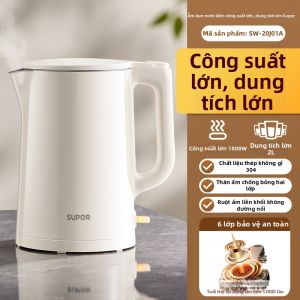 Supor | Ấm Đun Siêu Tốc Supor 2L 1800W - Lòng Ấm Inox Tự Động Ngắt Dùng Cho Gia Đình Chuyên Dụng Pha Trà
