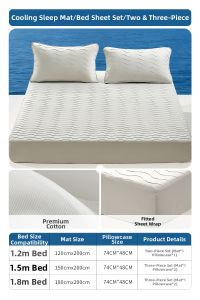 FUANNA (富安娜) | Cooling and Antibacterial Summer Air Conditioner Mattress Protector
