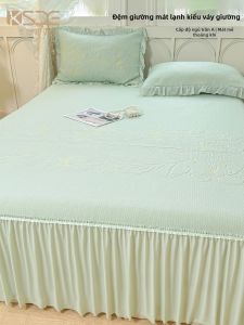 Kiss Dear | Cool Washable Bed Mat