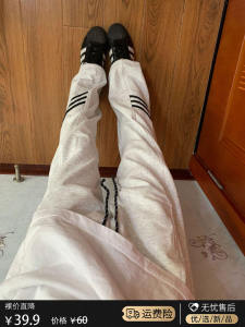 Trendy American Retro Gray Track Sweatpants Womens Spring and Autumn High Waist Slim Looking Loose Straight-leg Casual Wide-Leg Pants