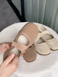 Falimottype)Size 35-41 Womens Fashion Mesh Mary Jane Shoes Comfort Mom Walking Sandals Casual School Student Flats Shoes