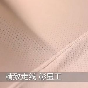 U-8820 กางเกงในเสริมผิวหน้า, รอยดูธรรมชาติ กางเกงสำหรับผู้หญิง