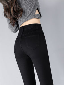 กางเกงยีนส์ทรงสลิมฟิตเอวสูงสีดำสำหรับผู้หญิง กางเกงขายาวทรงเข้ารูปแบบลำลองฤดูใบไม้ผลิและฤดูใบไม้ร่วง กางเกงขายาวทรงเข้ารูปทรงสลิมฟิตสำหรับผู้หญิง