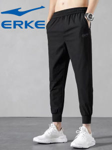 Quần Thể Thao Nam Erke Dệt Kim Mỏng Mùa Xuân Hè Thoáng Khí Ôm Vừa Vặn Co Giãn Quần Dài Tập Luyện Thể Thao