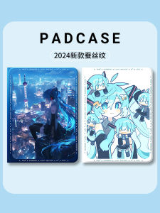 Apple iPad 11 Inch Protective Case Silicone Cute Style Female Mini Tablet Cover with Pen Slot Air5 Air7 Pro11 Mini4