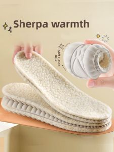 XIANZHAO | Warm Lamb Velvet Shoe Inserts Thickened Winter Womens Anti-Cold Non-Freeze Latex Style Ultra Soft Comfortable Mens Footbeds