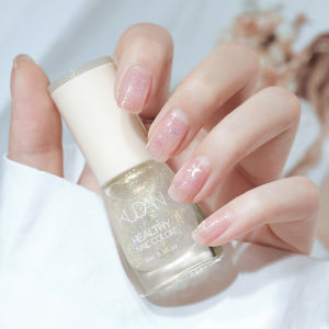 KUDAN Summer New Nail Polish Bright Shiny Flash Non-Bake Transparent Nail Oil Bottom Oil Nude Color Nail Art Glue