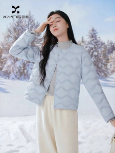 XIANGYING | Áo Khoác Dày Nhẹ Với Cổ Tròn Ngắn 90% Lông Vịt Trắng