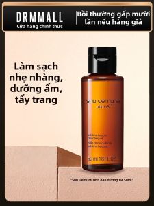 Shu uemura | Moisturizing Oil-Control Cleansing Oil 50ml