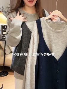 Color Block Casual Knitted Sweater Womens Loose Fit Comfortable Style Spring Fashion plus Size round Neck Long Sleeve Top