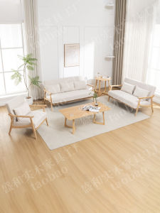 Solid Wood Sofa Set Combination Small Apartment Fabric Sofa Office Guest Reception Traditional Chinese Style Assembly Required
