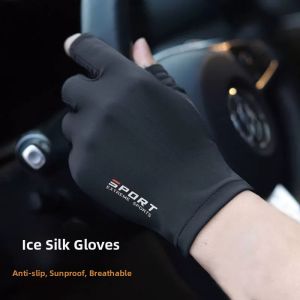 NANJILING | Anti-slip Ice Silk Cycling Gloves for Men and Women with UV Protection and Left Hand Half Finger Design