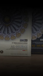 AL QURAN HAFALAN MUDAH AL HUFAZ A5 KHAT LEBIH BESAR