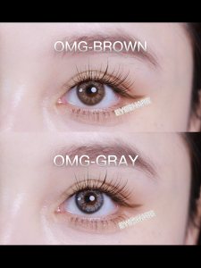 Eyeshare Softlens Minus (-1.00 s/d -10.00) Soflen Minus OMG Softlens Korea Bestseller Diameter 14.0mm Soflens Murah