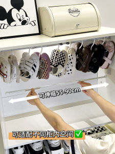 Childrens Special Shoe Storage Box Hanging Shoe Rack No Drilling Required Adjustable Rods Space Saving Underbed Organizer