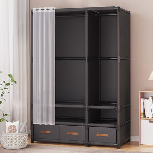 MEISITEKEKE | Simple Durable Thickened Wardrobe