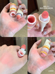 JudydoLL Blush Highlighter Palette 03 รองพื้นสีสันสดใส กระตุ้นสีผิว ผลิตภัณฑ์เสริมความงาม สำหรับผู้หญิง ราคาไม่แพง สำหรับนักเรียน