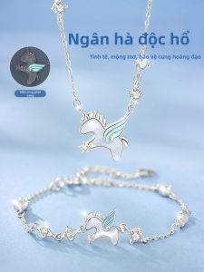 ZICHAO | Practical Creative Jewelry Gift Box for Her