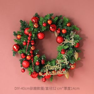 Christmas Decorative Vine Branches 2.7 Meters Stair Rail Hanging Decorations Festive Atmosphere Scene Arrangement