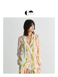 Casual Resort Style Striped Print Summer Suit