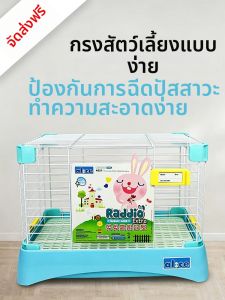 Lồng Thỏ Kích Thước Siêu Lớn Có Hộc Đựng