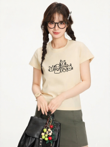 Gbiaior | Nursing Apricot Fun and Dopamine Fit T-Shirt