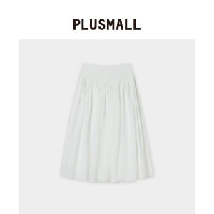 Dot Print Pearl Chiffon Blouse With Spaghetti Straps A-Line Skirt