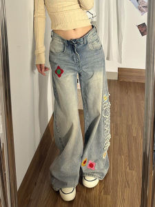 QIANCHANGNAAI | American Street Style Floral Embroidery Flared Jeans