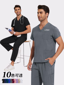 Basic Pro Medical Uniform Scrub Sets Women Men 2 Piece V Neck Top Drawstring Pants Pro Heather Nursing Slim Tunic XSY-42168