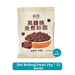 No-Cook Brown Sugar Tapioca Pearls 500g