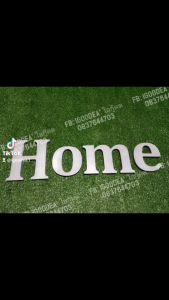 ป้ายวงกลม แบบโลโก้วงกลม พลาสวู๊ด พลาสวูด ป้าสี่เหลี่ยม สัญลักษณ์ พลาสวู๊ด พลาสวูด โลโก้ ป้ายร้าน แตกแต่างร้าน ร้าน