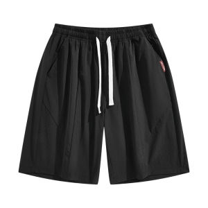 MiiOW | Icy Silk Breathable Loose Straight Quick Drying Large Size Shorts