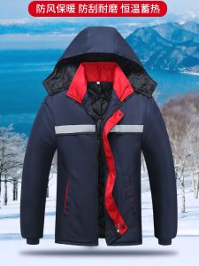 เสื้อแจ็คเก็ตผ้าฝ้ายหนาสำหรับฤดูหนาว เสื้อคลุมกันหนาวแบบสะท้อนแสงหลายกระเป๋าสำหรับกลางแจ้ง กันลม ไฟฟ้า งานปะติดปะต่อกัน งานบริการ