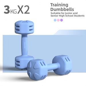 XINBAI | Kids Fitness Dumbbells