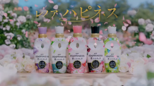 Lenor Happiness Fabric Softener 450ml – 5⭐Hotel Luxury | Dream Fluffy Touch | Long-Lasting Fragrance