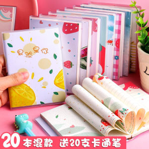 Cute Portable Small Notebook Cartoon Color Pages Ideal for Students Back-To-School Supplies Reward Gifts Homework Planner Pocket Cover
