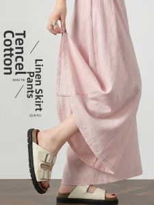 XINGJUSHE | Lightweight Linen Skirt Pants Pink Summer Petite Style