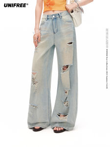 Unifree | Vintage Wide Leg Ripped High Waist Loose Jeans