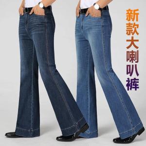 American Style Mens Summer Thin High Street INS Trendy Brand Floor-Length Jeans Loose Straight Leg Micro Flared Pants