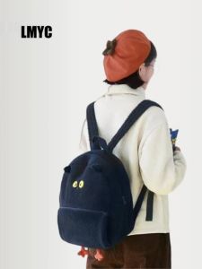 Original New Arrival: Cute Eyes Plush Backpack & Adorable Girls One-Shoulder Bag