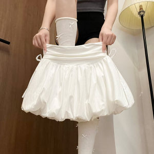 LANMENGYA | Slimming Flower Bud Skirt for Petite