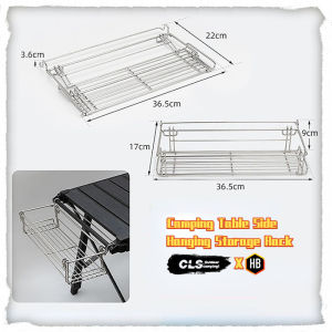 Camping Table Side Hanging Storage Rack Foldable IGT Expansion Bracket Outdoor Portable Table Side Storage Rack