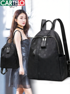 CARTELO | Large Capacity Water Resistant Travel Backpack Oxford Cloth 2026
