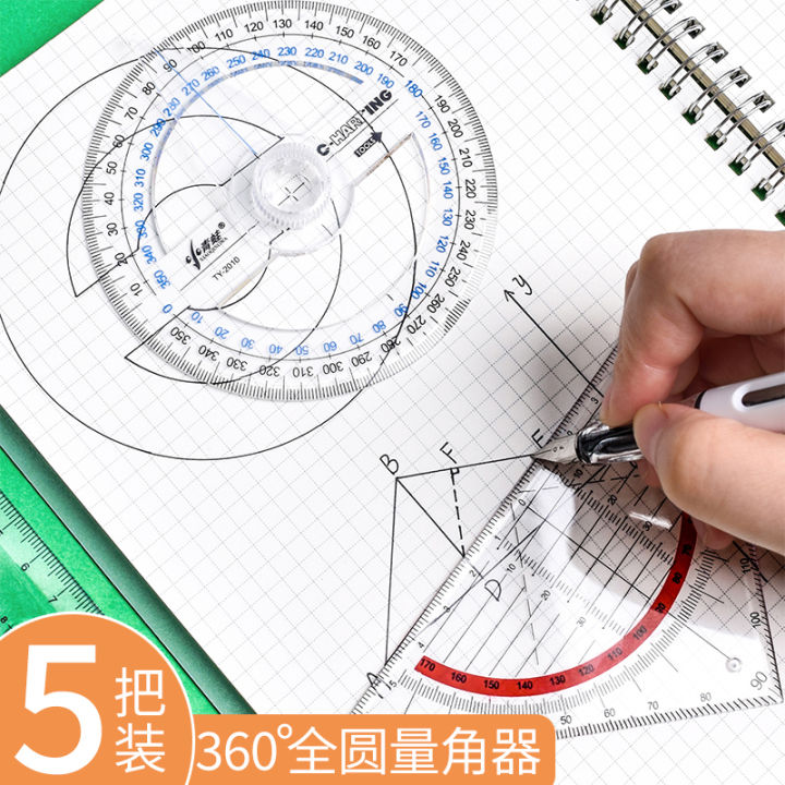 Triangular Circle Protractor Design Ruler Full Circle Protractor Grid Building Drawing Template ...