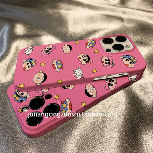 Kawaii Cartoon Crayon Shinchan iPhone 17 pro Max Case Lightweight Female Style Protective Cover Cute Fun Apple Phone Skins